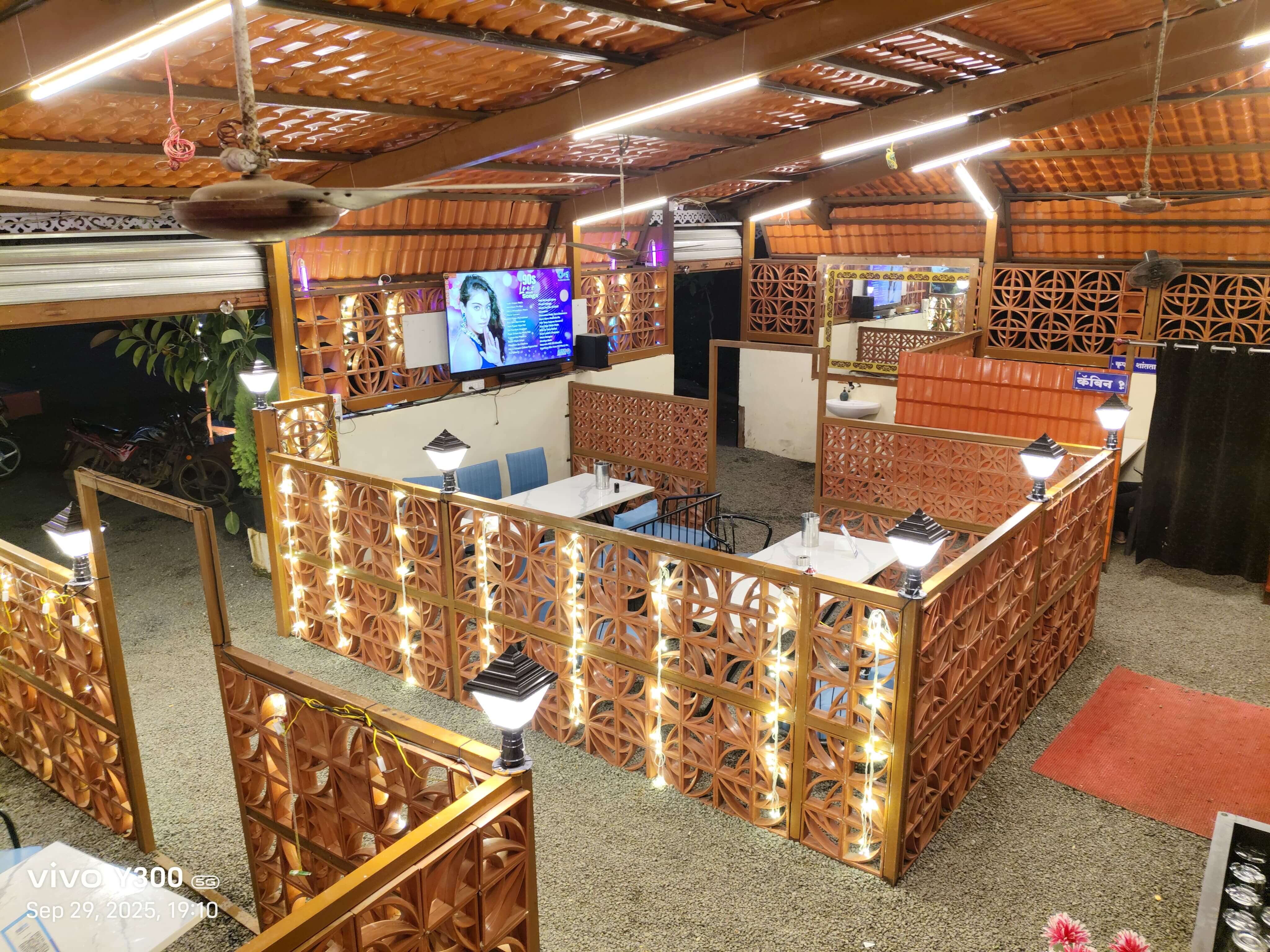 Pranav Restro and Bar night view from outside